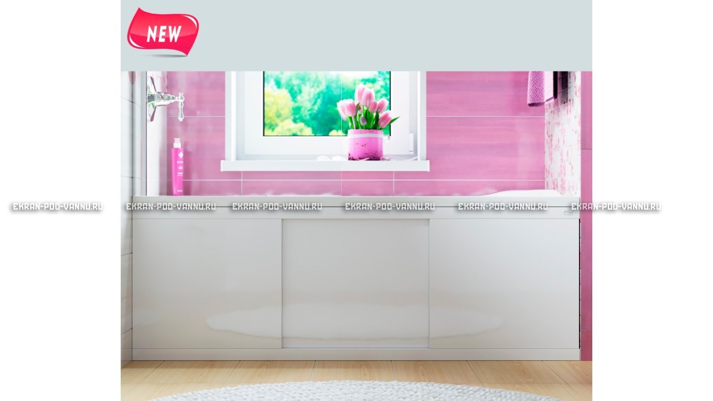 Экран раздвижной Alavann Crystal 180 см – купить по цене 9800 руб. в интернет-магазине в городе Пермь картинка 9